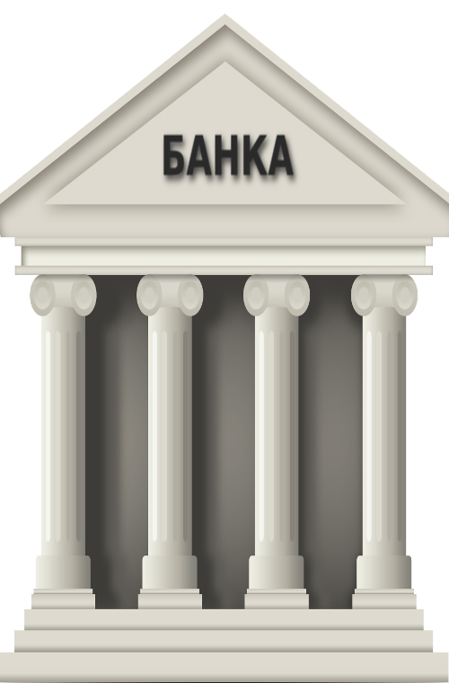 Банкова информация