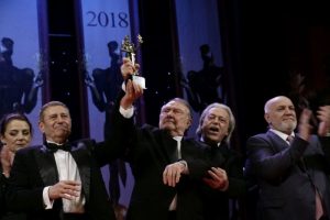 Аскеер 2018