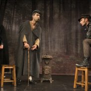 Александър Димов в "Лодка в гората"