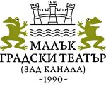 Купи онлайн билет за театър от Theater.BG