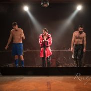 Февруари Февруари