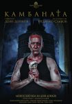 Купи онлайн билет за театър от Theater.BG
