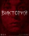 Купи онлайн билет за театър от Theater.BG